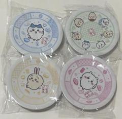 ちいかわ　くら寿司　寿司皿　コンプリート　全員集合　4枚セット　すし皿
