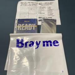 Bray me READY CD 特典DVD引換券 Bray me READY CD 特典DVD引換券 - メルカリ