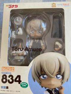 2025年最新】安室 ねんどろいどの人気アイテム - メルカリ