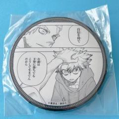 D-7 ルド コマVer. A ガチアクタ くじ引き堂 缶バッジ D-7 ルド コマVer. A ガチアクタ くじ引き堂 缶バッジ
