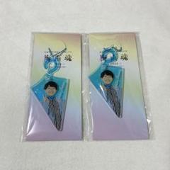 AmBitious 井上一太 うちわ　アクキー　セット AmBitious 井上一太 うちわ アクキー セット - メルカリ