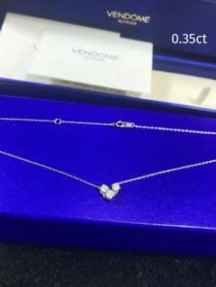 値下げ！ヴァンドーム青山☆プラチナダイヤモンド0.35ctネックレス