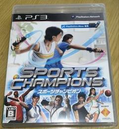 【PS3】スポーツチャンピオン