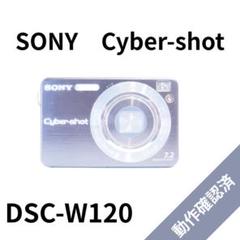 2025年最新】サイバーショット DSC-W120の人気アイテム - メルカリ