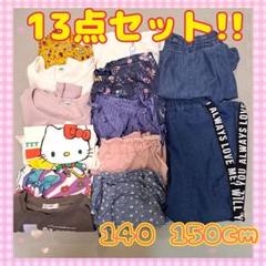 楽天市場】140 女の子 夏服の通販