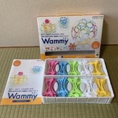 2025年最新】100のアイデアブック wammyの人気アイテム - メルカリ