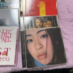 めざせポケモンマスター ひゃくごじゅういちの中古 未使用品 メルカリ