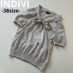 INDIVIブラウス 美品 インディヴィ ボウタイブラウス