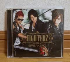 BREAKERZ FC限定品などセット BREAKERZ FC限定品などセットの通販 by A☺︎K🍀*⁎⋆｜ラクマ