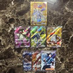 2025年最新】ポケモンカード sr まとめ売りの人気アイテム