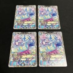 2025年最新】テック団の波壊Go！の人気アイテム - メルカリ
