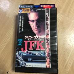 2025年最新】ケビン・コスナーの人気アイテム - メルカリ