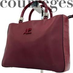 ヴィンテージ courreges クレージュ ナイロン リュック 赤