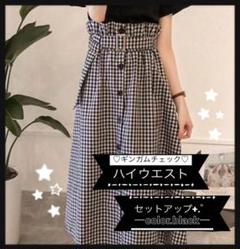 ♡人気♡春夏♡ギンガムチェックセットアップ LOWRYSFARM 好きな方