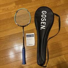 ゴーセン　GOSEN GRAVITAS X LT ラケット　ケースとグリップ付き m66180356614_1.jpg?1744797614