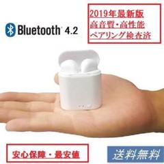 イヤホン Bluetoothワイヤレススマートイヤフォン