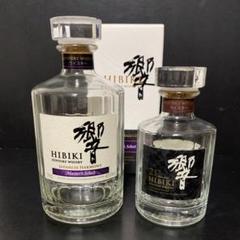 サントリー 響21年 ハーフボトル 350ml 43% 楽天市場】サントリー 響 21年 43％ ハーフサイズ 350ml