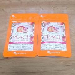 お値下げ‼️新品・未使用⭐︎OHGAオーガ　POWANホワイト POWAN | OHGA
