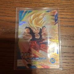 ドラゴンボールスーパーダイバーズ 孫悟空 プロモーションなど バラ売り⭕️ ドラゴンボールスーパーダイバーズ SDV1-002 GDR☆ 孫悟空