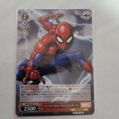 ヴァイスシュヴァルツ \"The Amazing\" スパイダーマン　SP Weiss Schwarz/MARVEL Vol.2]“The Amazing”スパイダーマン MAR