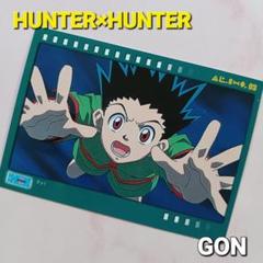 HUNTER×HUNTER カードダスマスターズ 初版