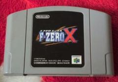 F-ZERO X NINTENDO64 カセット 中古