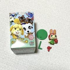 チョコエッグ　どうぶつの森　リリアンのサムネイル