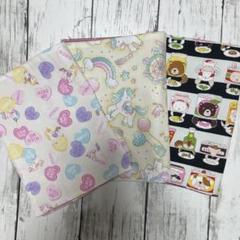 ハンドメイド　ランチョンマット　3枚組　動物柄　ユニコーン柄