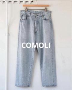 ホ*ダ様 22aw comoli 5pパンツ　サイズ3 comoli ブリーチデニム3