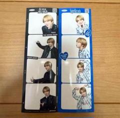 Super Junior super records展示会 イェソン トレカ2枚 SUPER JUNIOR - 【新品未開封】SUPER JUNIOR 20周年展示会