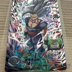 ドラゴンボールヒーローズ 孫悟飯 ビースト UGM3-SECのサムネイル