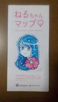 【激レア！】INFINITE 直筆サイン ポスター 新品】BBM INFINITY 2023 志田千陽 直筆サイン 89シリ｜Yahoo
