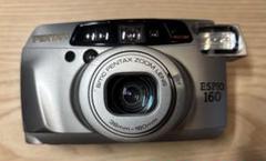 Pentax Espio 160 – Gulf Photo Plus