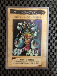 PSA7 Bandai Yu-Gi-Oh Gate Guardian J3 Yugioh | eBay