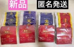 アーモンドアイ 応援タオル ミニタオル 缶バッジ ラバーバンド まとめ売り アーモンドアイ 応援タオル ミニタオル 缶バッジ ラバーバンド