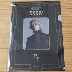 2025年最新】ラルク hyde 誕生祭の人気アイテム - メルカリ