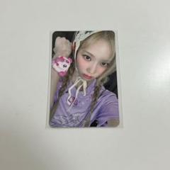 2025年最新】AESPA whiplash ウィンター appleの人気アイテム