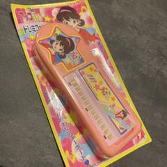 ひみつのアッコちゃん - メルカリ
