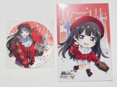 宅配便配送 m66190704896_1.jpg?1749302354 その他