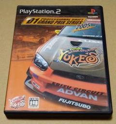 D1グランプリ2005 PS2