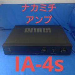2025年最新】Nakamichi IA-4sの人気アイテム - メルカリ