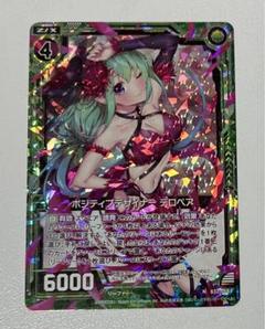 shun様 リクエスト 5点 まとめ商品 フル様 リクエスト 5点 まとめ商品 - メルカリ