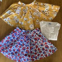 petit bateau 6ans / 116cm スカート、カーディガン