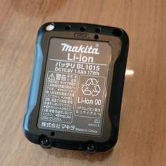 リチウムイオン 電池 バッテリー 10.8V 1.5Ah
