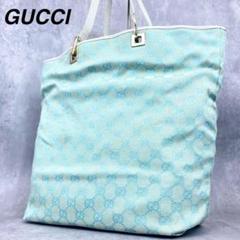 【良品✨】 GUCCI トートバッグ 水色 GGパターン キャンバス ブルー