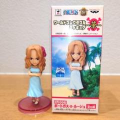 ルージュ ワンピース ワーコレ 華 コレクタブルフィギュア HN006