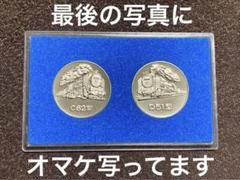 2025年最新】SL記念メダルの人気アイテム - メルカリ