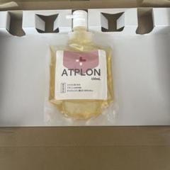 アトピロン　新品未使用 Amazon.co.jp: アトピロン ATPLON ベビーソープ 赤ちゃん 敏感肌