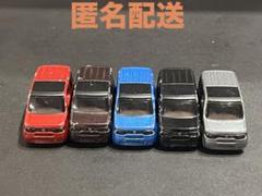 非売品 トミカ 日産 キューブ 5台セット