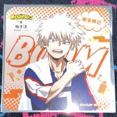 ヒロアカ  極楽湯　爆豪　タオル　缶バッジ　コースター TVアニメ『僕のヒーローアカデミア』×極楽湯・RAKU SPAコラボ